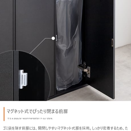 分別 3連式ゴミ箱 ごみ ダストボックス 縦型 ふた付 フタ 蓋 おしゃれ おすすめ キッチンカウンター お洒落 シンプル リビング インテリア 45l リットル 木目 モダン ウ