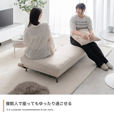Pulau 2人掛け ソファ ベンチ アイランド デイベッド フロア ロー アームレス ファブリック 組立簡単 脚取り外し可能 コンパクト 小さめ 低め I字 2P リビング サロン 高級感 店舗