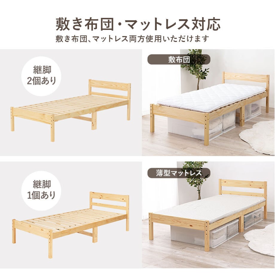 678a255b7081090001ee7af0