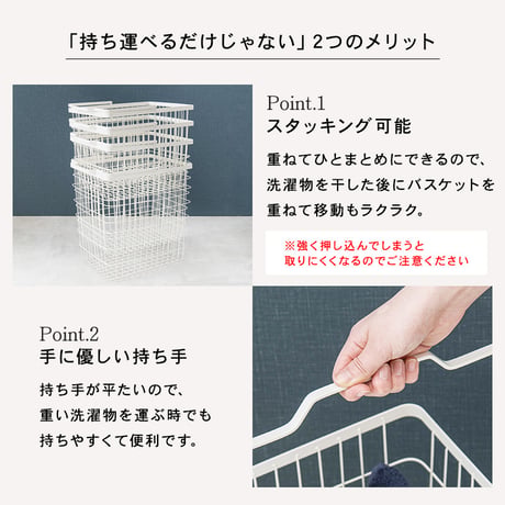 ランドリーラック 4BOX ダブル ランドリーバスケット 2段 4カゴ 洗濯物入れ 縦型収納 スチールラック ランドリー収納 ランドリーワゴン 洗濯かご 2段 おしゃれ シンプル
