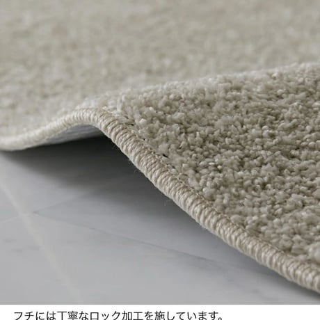 【左右が選べる】チェアマット 豆型 ビーナ 100×135cm デスクマット デスクカーペット 床保護マット 傷防止 ズレない 滑り止め 超強力吸着 洗える 撥水 デスク下マット キャスター おしゃ