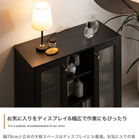 キャビネット サイド チェスト 引き戸 収納 オープンラック スライド 可動棚 本棚 リビング デスク コンパクト スリム 薄型 コード穴 コードスリット ディスプレイ 海外風 ガ
