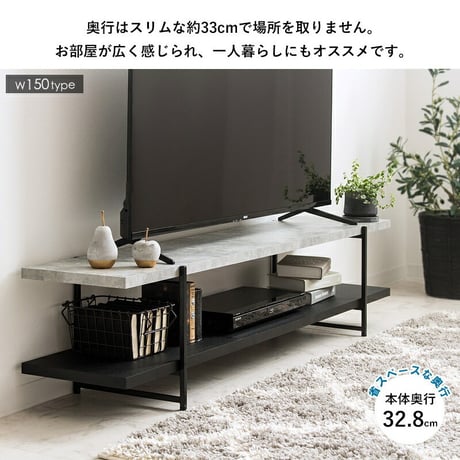 ストーン調 TVボード IW-1267 幅120cm 32型 42型 テレビ台 tv台 ローボード テレビボード テレビラック tvラック 石目調 おしゃれ シンプル モダン インダストリアル