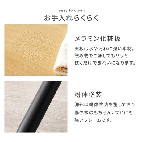 昇降テーブル 幅100×奥行55cm 無段階調整 ガス圧 昇降式 長方形 ガス圧昇降式テーブル ダイニングテーブル 美しい天板 リビング おしゃれ 作業台 新生活 カフェ センター
