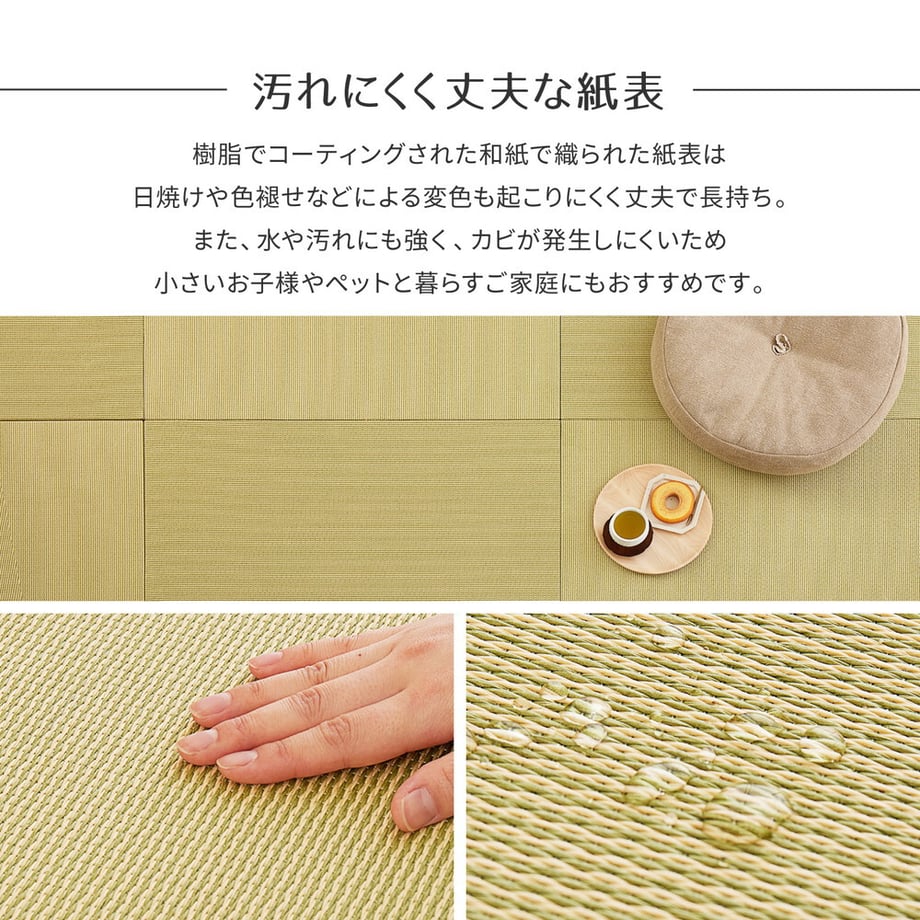 67c94cbfdc901c00017fe71b
