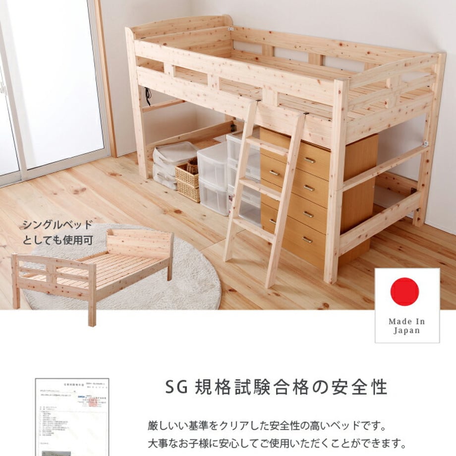 688b263f9391c40001f8dee2