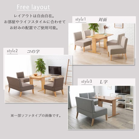 イニング5点セット ダイニングテーブル セット 4人 ダイニングテーブルセット 4人掛け テーブル チェア 椅子 いす イス チェアー 食卓テーブルセット 食卓テーブル テーブルセ