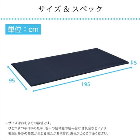 ファインエア ファインエア二段ベッド用450 体圧分散 衛生 通気 二段ベッド 日本製 布団カバー 掛け布団カバー 掛け布団カバー 敷布団 ソファ マットレス ロール梱包 #マット