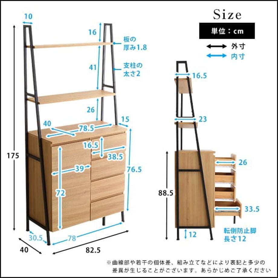 67a444c2632ad600016485f0