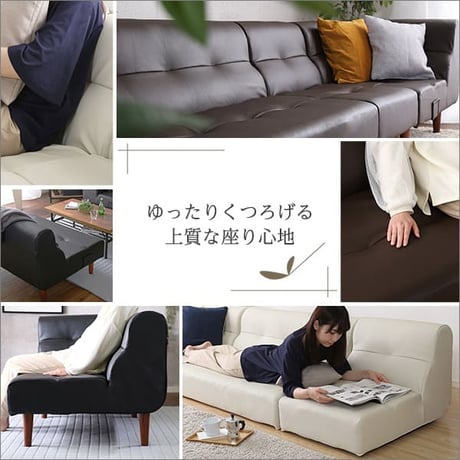 ソファ PVC レザー リビング ダブル SHUNgiTE シュンガイト アイボリー ブラウン ブラック 2人 掛け インテリア 寝具 ローソファ 日本製 脚 付き 北欧 シンプル