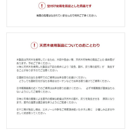 ロフトベッド シングルベッド シングルサイズ ひのき すのこ フレームのみ 国産 ベット ベッドフレームのみ 棚付き コンセント付き サイドガード付き ベッド下収納 ヒノキ 檜 スノコ 無塗装 耐久
