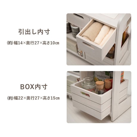 キッチンワゴン 木製 完成品 キャスター付き 天然木 高さ62cm コンパクト 天板タイル付 キッチン収納 キッチンラック ダイニングワゴン 収納 調理台 おしゃれ タイル張り 天