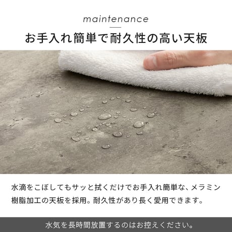 ダイニング 5点セット ダイニングセット 4人掛け ダイニングテーブル コンクリート調 ダイニングチェア ダイニングセット 北欧 おしゃれ ヴィンテージ エイジング加工 ブラックス