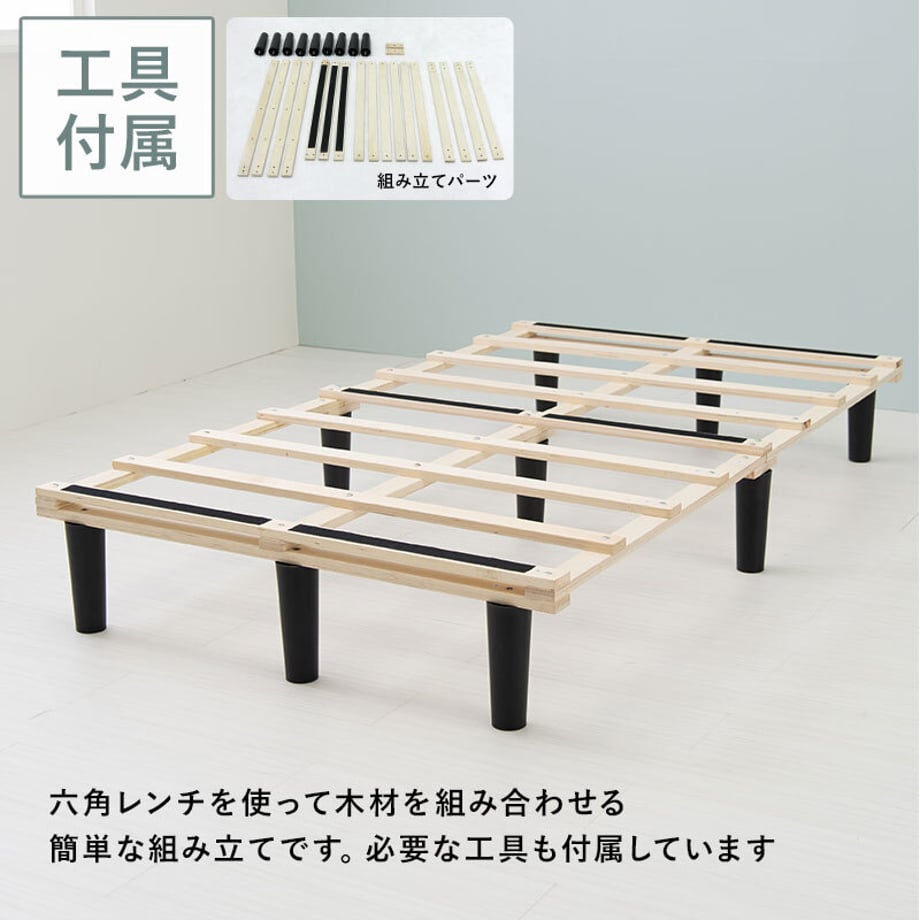 678a23767081090001ee79ab