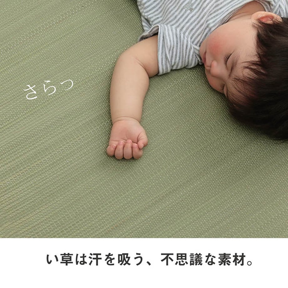 67c12509c49f1800011c6e63