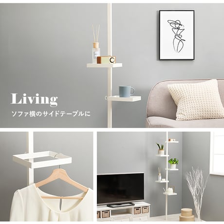 突っ張り棒&パーツ 6点セット 角型 ウォールラック シューズ 高さ調節 ラック おしゃれ スリム 壁面収納 オープンラック ウォールシェルフ 突っ張り 棚 北欧 シンプル モダン