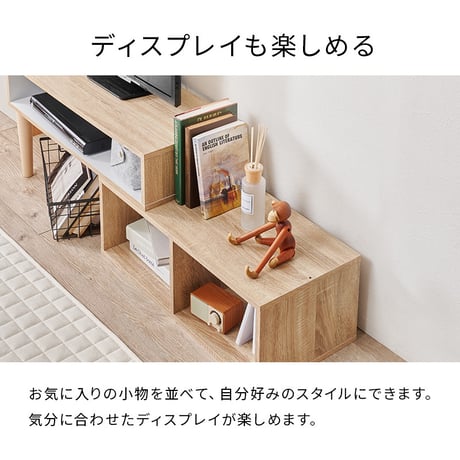 伸縮式TV台 VTV-7260 幅75cm～135cm 奥行30cm 高さ40cm テレビ台 TVボード オープンラック L字 スライド 伸縮 収納 コーナーラック シェルフ 木目調 棚 ラック ス