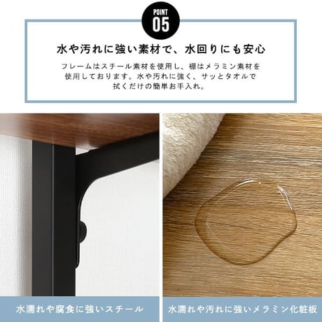ランドリーラック 突っ張り 隙間収納 ヴィンテージ 洗濯機上 ラック おしゃれ 伸縮 洗剤 柔軟剤 タオル バスタオル 一人暮らし スリム 収納 片付け 洗面所 洗濯機 伸縮式ラン