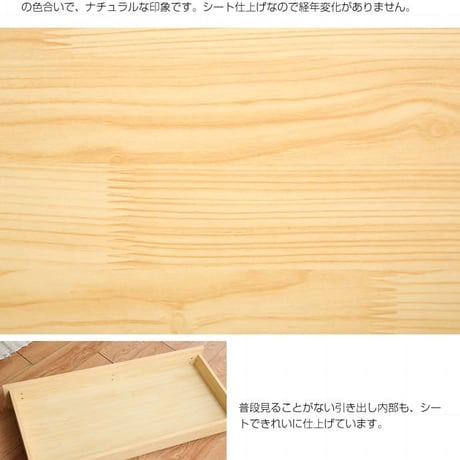 シングルサイズ 宮棚付き 引出し付き 収納ベッド 高密度アドバンスポケットコイルマットレス付き 新生活 引越し 家具