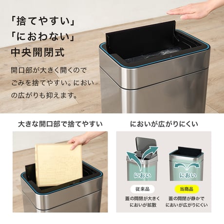 センサーゴミ箱 自動 消臭 自動ゴミ箱 センサー キッチン 生ごみ対応 オゾン ごみ箱 空き缶入れ オムツペール臭わない 50l 新居祝い 新築祝い 新生活 スリム ふた付き 人感センサー ダストボ