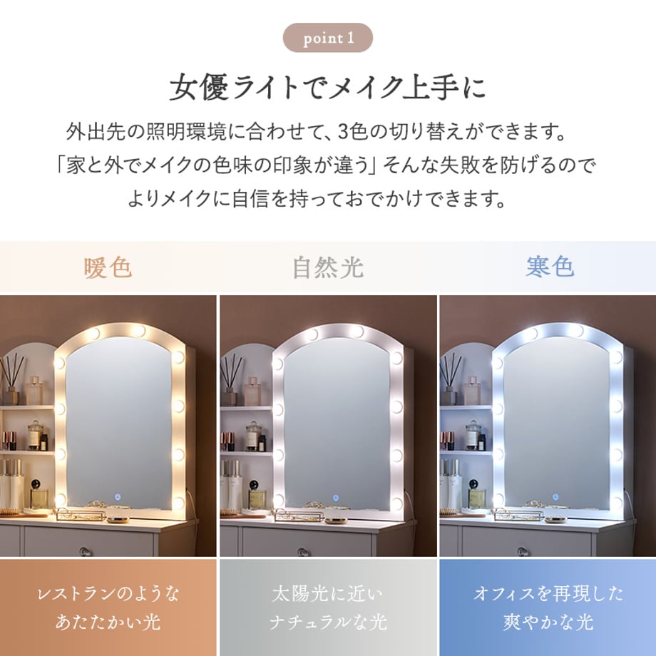 69cf1f11f0ab5a000141300d