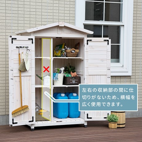 三角屋根収納庫 KGRS1600 <br> 160cm 木製 ウッド 物置 木製物置 収納庫 屋外 収納  倉庫 スリム  diy ベランダ 庭 ナチュラル おしゃれ