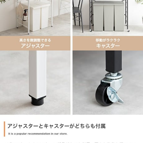 レンジ台 ゴミ箱上ラック 電子レンジラック 食器棚 キッチン収納 レンジボード 引き出し スライドトレー スライドテーブル カウンター コンセント付き 2口 ゴミ箱収納 スチールラック オーブントース