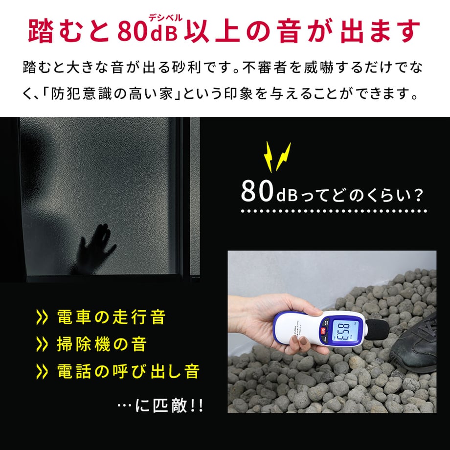 67a2b82307d2c40b343e8096