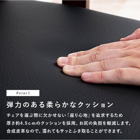 回転ダイニングチェア VC-7594 2脚セット 天然木 肘付き ひじ掛け付き 360度 回転チェアー 座面回転式 PVCレザー 座面高約44cm 椅子 背面もクッション ハイバッ