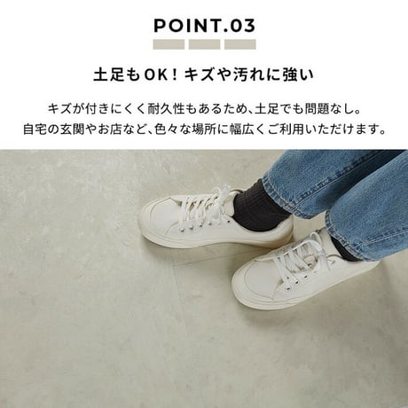 置くだけ フロアタイル 6畳 2畳 賃貸OK ベージュ 床材 フローリングマット 床タイル 吸着 貼ってはがせる 接着剤不要 敷くだけ 床 北欧 オシャレ ダイニング
