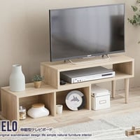 伸縮型テレビボード テレビ台 伸縮 ナチュラル 幅75cm 奥行30cm 高さ40cm おしゃれ コーナー ローボード 収納 棚 テレビボード テレビラック TV台 コーナー 木製
