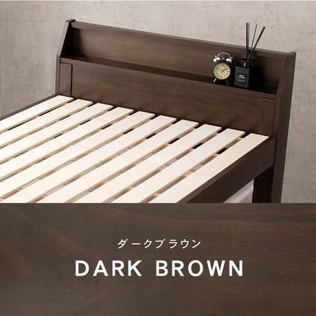 シングルミドルベッド MB-5166S すのこベッド シングル ミドル ベッド 幅98cm ロングサイズ 床面210cm 敷布団対応 天然木 棚付き 2口コンセント付 高さ３段階