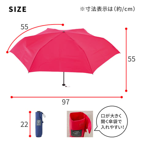 軽量 折りたたみ傘 ウラワザ urawaza slim 55cm MURS55 3秒でたためる 大きめ 傘 日傘 兼用雨傘 熱中症対策 遮光 遮熱 晴雨兼用 おしゃれ コンパクト UVカット エレガ