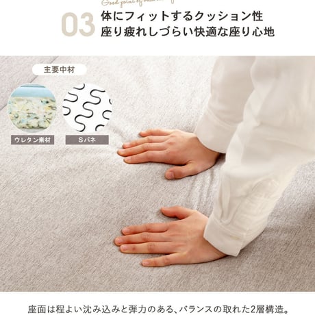 ローソファー かわいい ローソファ ハイバック コンパクトソファー 3人掛け 三人掛け コンパクト ソファ 可愛い 白 ホワイト おしゃれ ロータイプ ソファ フロアソファー ソファー 一人暮らし