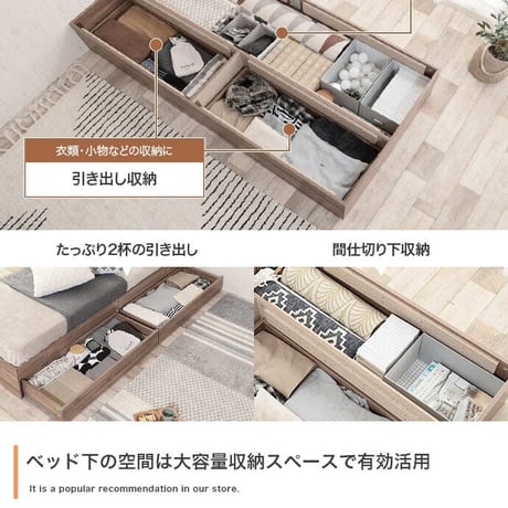 ベッド シングルベッド ベッドフレーム フレーム 収納付きベッド シングル 引き出し 収納付き 大容量 北欧 収納ベッド 収納 韓国 インテリア おしゃれ家具 おしゃれ 1人暮らし