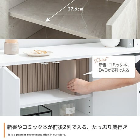 キャビネット 棚 サイドキャビネット コンパクト チェスト 本棚 小さい 小さめ 引き出し 扉収納 書類 ローチェスト サイドボード Sharon シャロン 幅100 ワゴン テレビ台 ハイタイプ テ