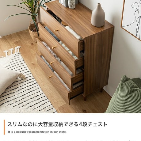 キャビネット リビング収納 ディスプレイ収納 キッチン収納 本棚 食器棚 コンパクト スリム 収納 収納棚 可動棚 棚 引き出し 扉付き 扉収納 配線穴 コード穴 木製 幅65cm 一人暮らし 省スペ