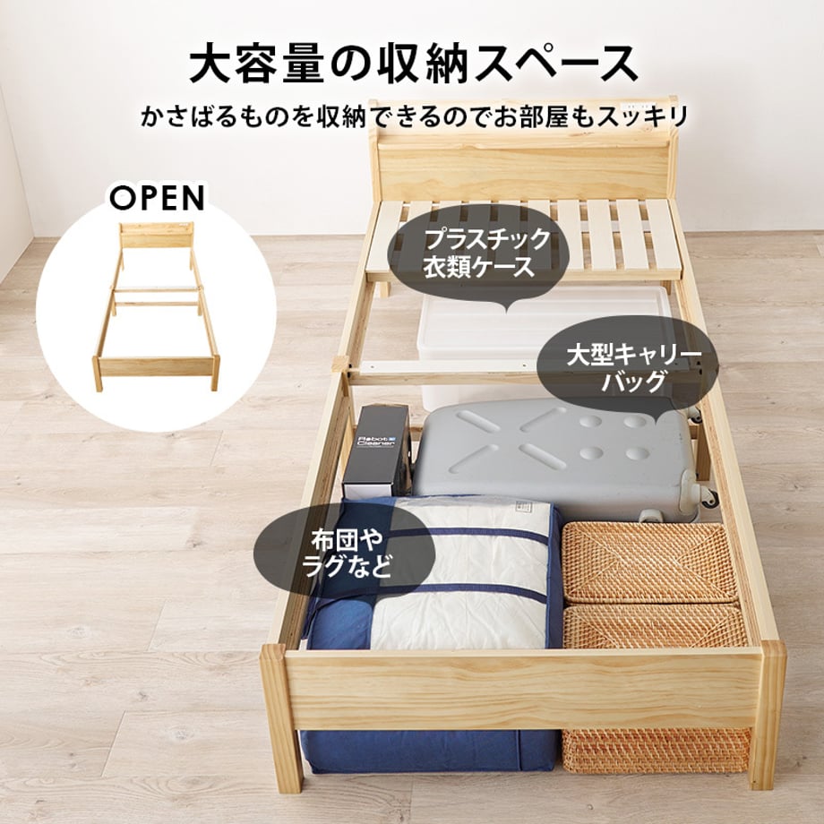678a25347081090001ee7ad8