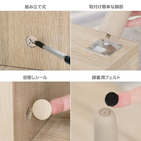 伸縮型テレビボード テレビ台 伸縮 ナチュラル 幅75cm 奥行30cm 高さ40cm おしゃれ コーナー ローボード 収納 棚 テレビボード テレビラック TV台 コーナー 木製