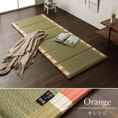 マットレス 寝具 いろは 70×180cm