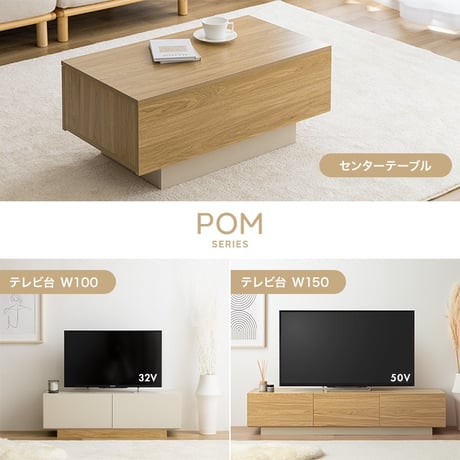 テレビ台 テレビボード 幅150cm ローボード おしゃれ ロータイプ 木製 引き出し 収納 リビングボード TV台 TVボード ブラウン モダン ナチュラル 北欧 シンプル コンパクト 引き出し付