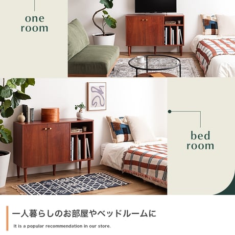 キャビネット 奥行30 本棚 サイドボード リビングボード ラック シェルフ 棚 収納家具 ローボード 収納 テレビ台 木製 木目調 オープン リビング ブック 本 雑誌 幅100 ディスプレイ コ