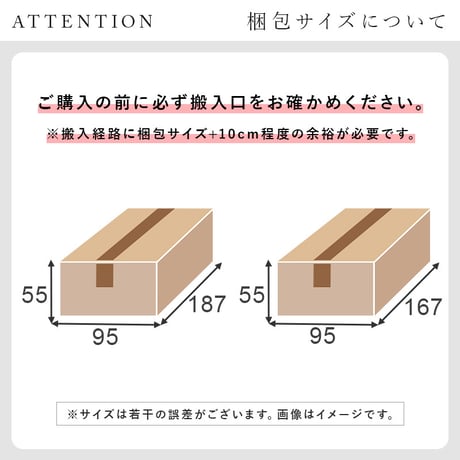 コーナーソファセット エルマR2S 幅257cm 5人掛け 4人掛け 肘無し 肘付き 大型ソファ カウチソファ ロータイプ クッション5個 レイアウト 自由 脚取り外し 高さ調整