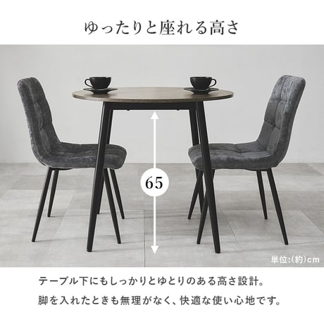 ダイニングテーブルダイニングテーブル 幅150 奥行80 高さ72 大理石調 ホワイト グレー モダン おしゃれ ブラック アイアン脚 合成樹脂天板 メラミン リビング 食卓 カフェ風 北欧 デザイ