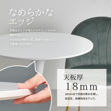 ラウンドテーブル 70cm ONDT0121 ラウンドテーブル ondt0121 机 テーブル カフェテーブル バーテーブル 丸テーブル ラウンドテーブル スチール脚 ラウンド 可愛い おしゃれ ラウ
