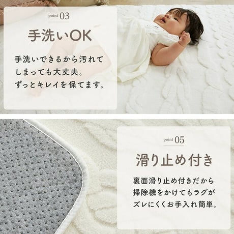 ホットカーペット/床暖房対応 ラグ 洗える ラグマット 190x190cm ニット柄 ウレタンラグ コンペルタ 2色対応 カーペット 正方形 2畳 絨毯 おしゃれ こたつ敷き すべり止め リビング