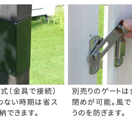 天然木製三角アーチ アーチ単品 「WOOD CHURCH」 ウッドチャーチ  アーチ 門 木製 diy キット つるバラ 薔薇 庭 入口 ホワイト ダークブラウン おしゃれ