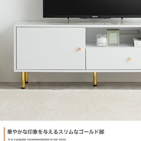 テレビボード ホワイト 大理石調 幅110cm収納家具 飾り棚 チェスト サロン什器 テレビラック シンプルおしゃれ モダン プレゼント 新築祝い 一人暮らしオフィス家具 ディスプ