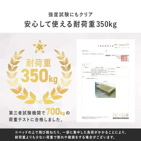 ベッド シングル すのこ フレーム 天然木 ロースタイルベッド シングル すのこ フレーム 天然木 ロースタイル ローベッド 耐荷重350kg 低ホルムアルデヒド パイン材 木製