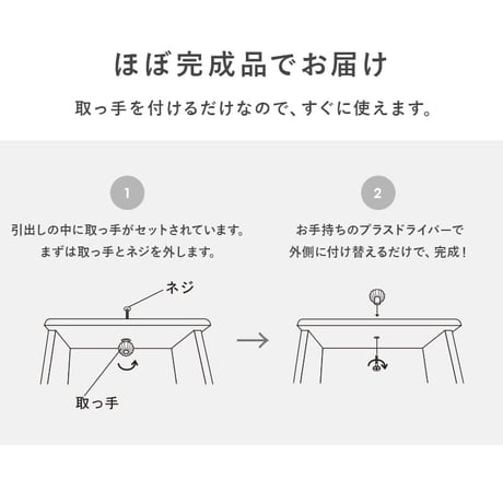 チェスト 4段 北欧風 ランドリーチェスト 完成品 サニタリーチェスト 棚 収納家具 桐 木製 収納 タンス たんす 北欧 リビング収納 収納家具 収納棚 ファックス台 FAX台 電話台 引き出し